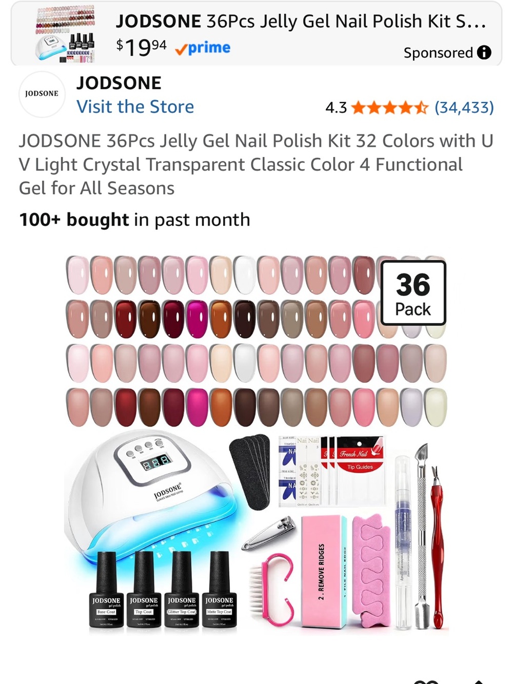 Gel Nail Polish Kit with UV Light - Brown Box